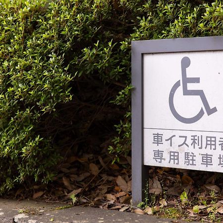 Tokyu Vacations Hakone Gora Hotel Exterior foto