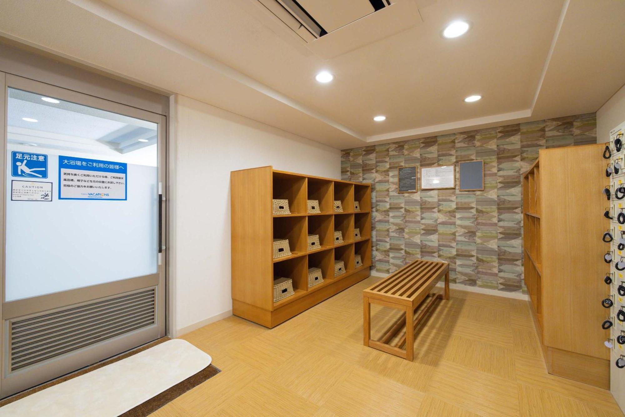 Tokyu Vacations Hakone Gora Hotel Exterior foto