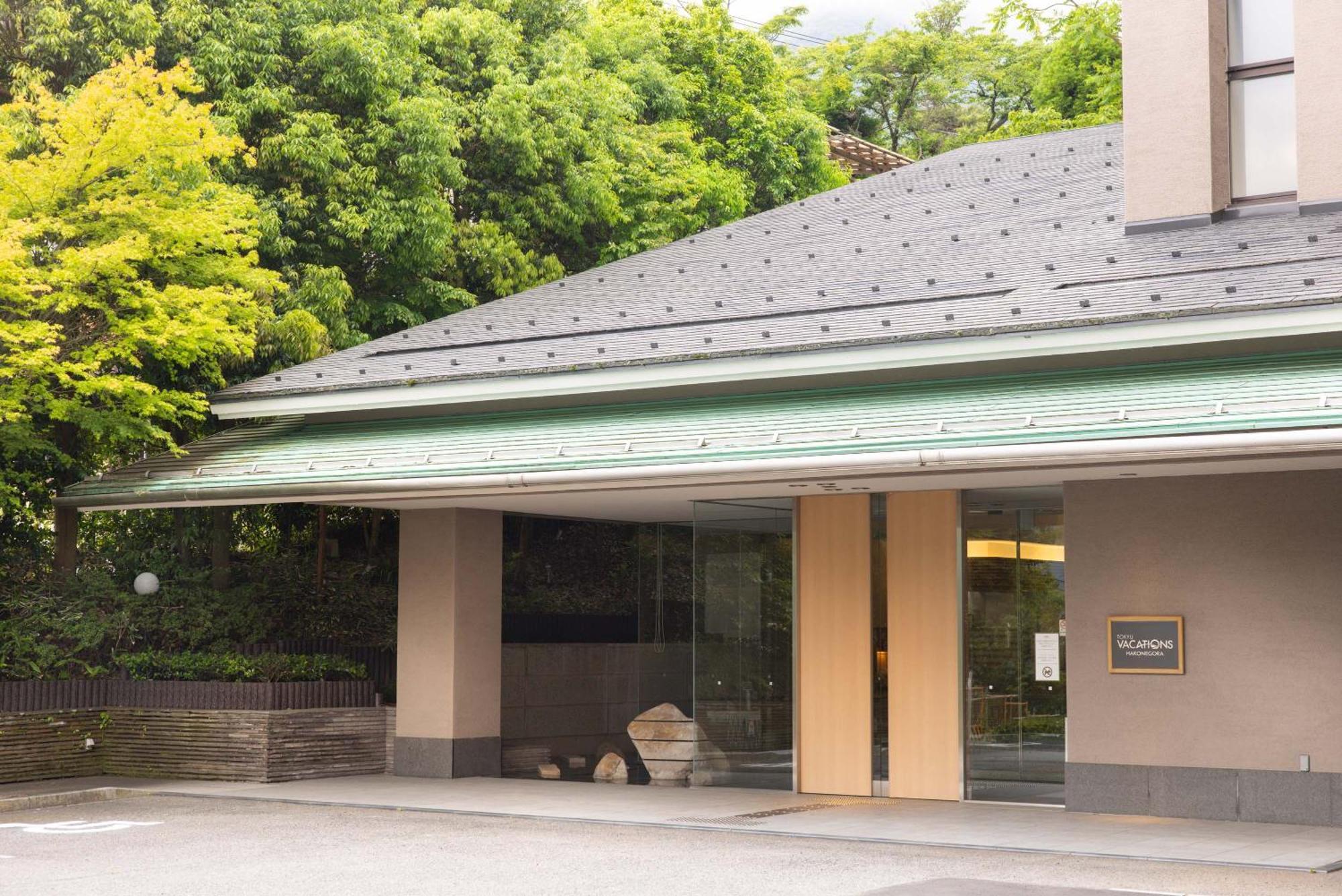 Tokyu Vacations Hakone Gora Hotel Exterior foto